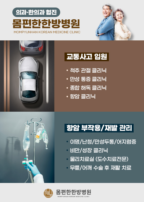 popup2